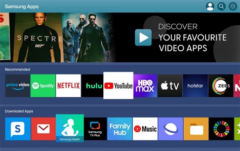 TV APP Join Process .